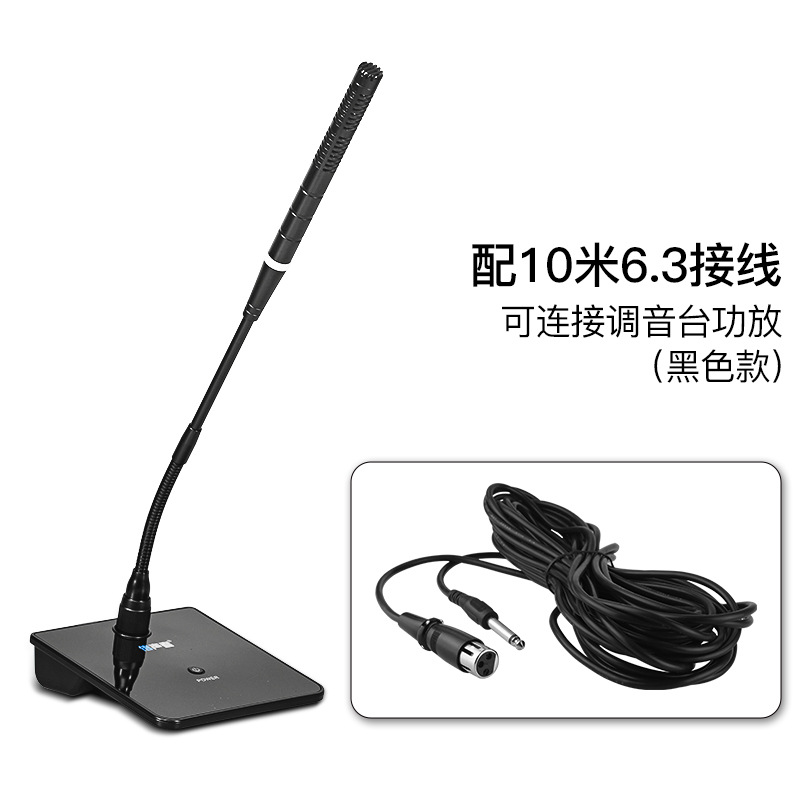D8 black (with 10.63m Caron busbar)
