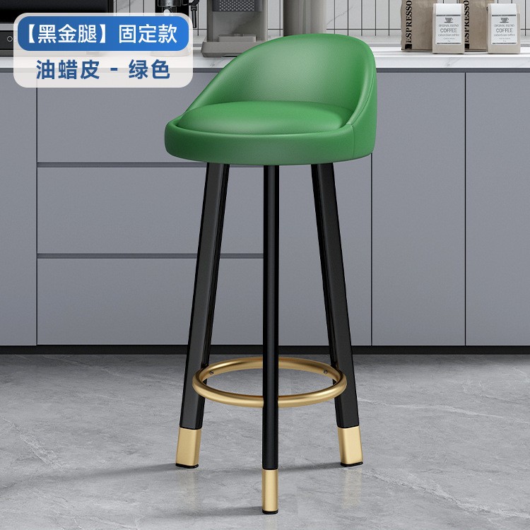 Dark green-70cm black gold leg waxed leather