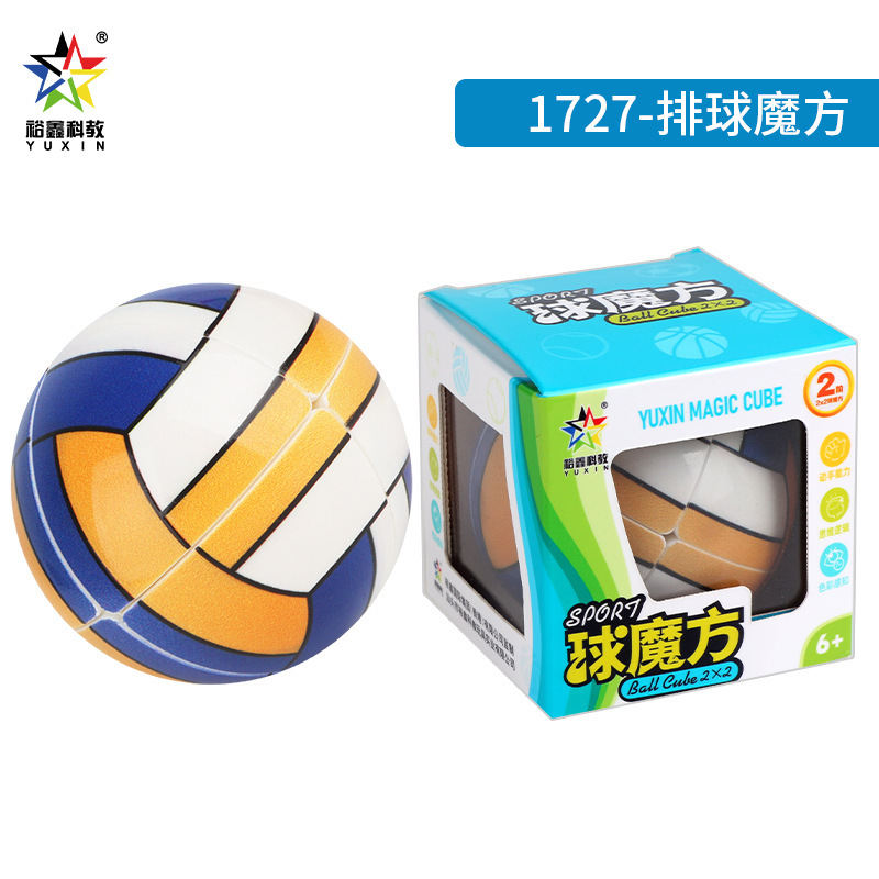 Cube de volley-ball 2x2 1727-4