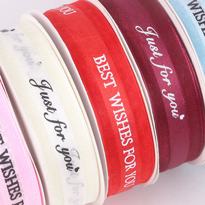 Customized 1 Inch <strong>Ribbons</strong> 50 Yard <strong>Spool</strong> <strong>for</strong> Birthday Day Gift Wrapping Wedding Favor Cake Box Decoration and Handmade Crafts - Product Image 2