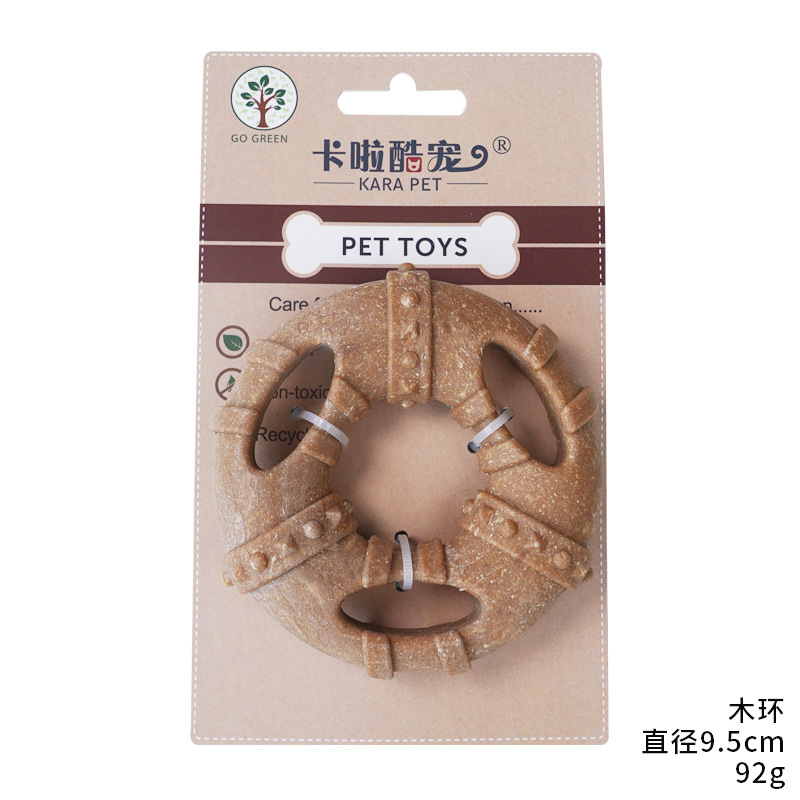 Bague en bois