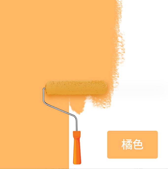 Naranja