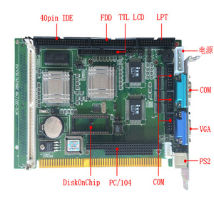 主板AAEON SBC-357/4M ISA卡，带ISA接口PC104插座单板计算机 - Product Image 5