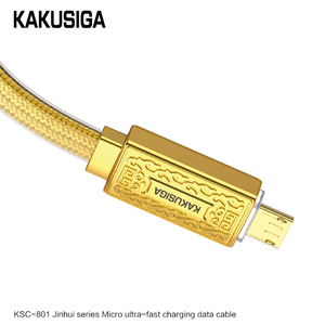 2023更便宜的最新电缆Usb Tipo C 2.4A快速充电Usb C型快速电缆充电器电缆快速输入