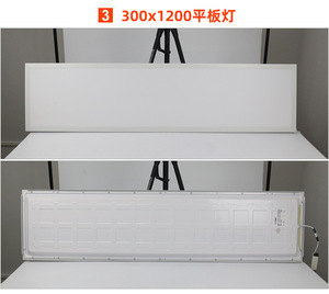 แผงไฟ LED CB CE 220V หรี่แสงได้2x4 1200x300บางเฉียบแบนแขวนสี่เหลี่ยม60W 72W SMD backlit - Product Image 2