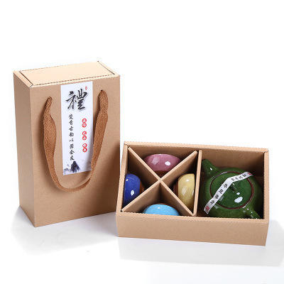 Juego de Tetera con Diseño de Grietas de Hielo y 4 Tazas de Colores - Ideal para Regalo