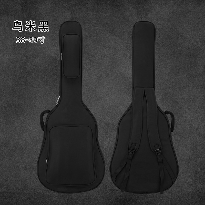 Black 38/39 inch thickened guitar bag