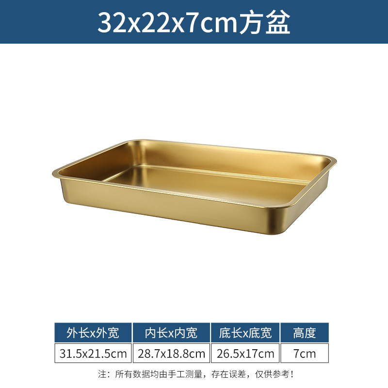 Gold-plated 32x22x7 extra-thick flat-bottomed basin