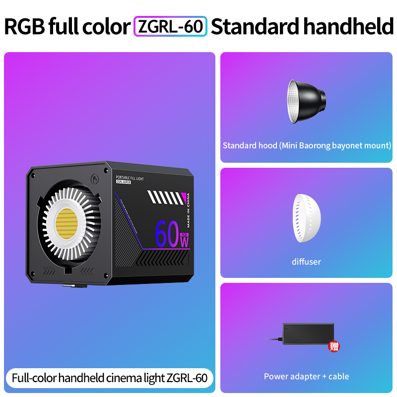 COB-60 RGB