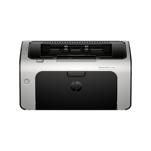 HP LaserJet Pro P1108 yazıcı için 18ppm yenilenmiş yazıcı dijital A4 monokrom photoefficient er verimli ekonomik lazer yazıcı - Product Image 2