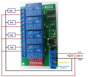 12V 4-channel <strong>RS485</strong> bus multi-function delay relay <strong>MODBUS</strong> and AT command <strong>control</strong> remote switch - Product Image 5