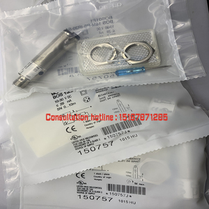 Venta caliente Nuevo punto de reflexión difusa interruptor fotoeléctrico BOS0080 BOS 18M-PU-1PD-SA5-C sensor - Product Image 6