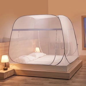 Mosquito <strong>Net</strong> Without Mongolian Yurt Household Double Bed Student Dormitory Can Be Folded. - Product Image 4
