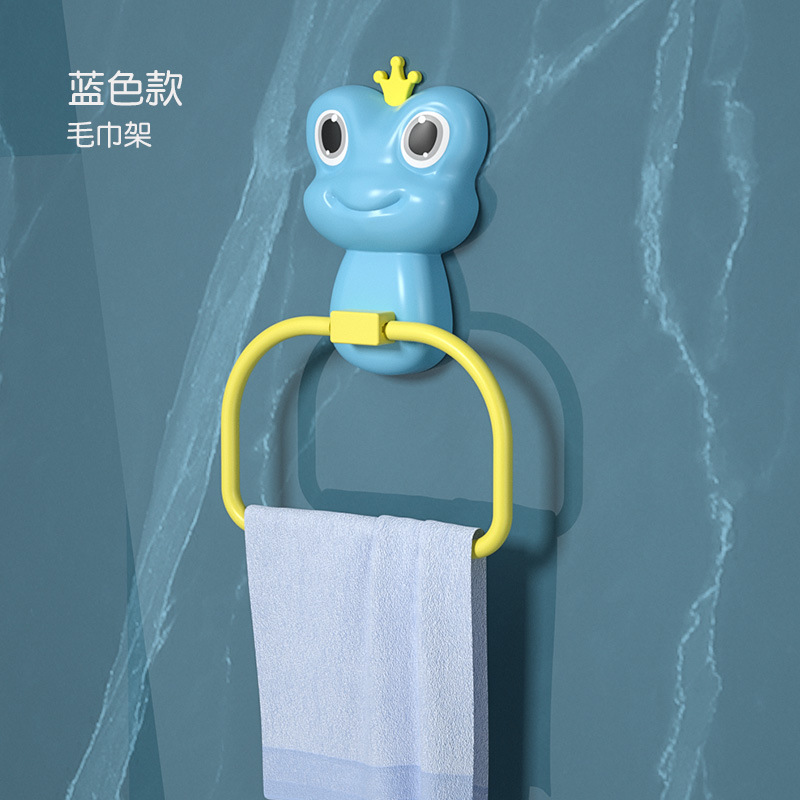 Blue towel rack
