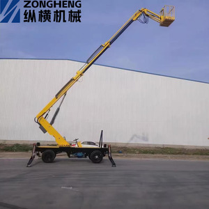 High Level Fully Self-Propelled Mobile Scissor Mobile Air Lift <strong>Platform</strong> <strong>Loading</strong> <strong>and</strong> <strong>Unloading</strong> Mobile Lifting <strong>Platform</strong> - Product Image 6