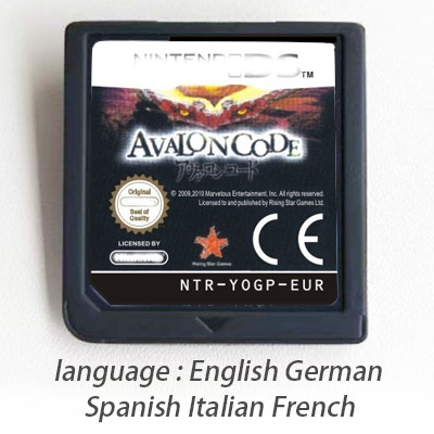 Avalon Code