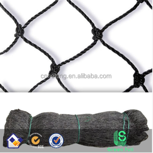 Rete per uccelli fruttiferi a rete annodata - Product Image 1