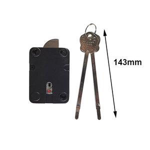<strong>New</strong> Design LS-218 Safe Fingerprint <strong>Lock</strong> with Emergency <strong>Key</strong> for Safe Box, Cash Door, Only Two Part ,easy to Install - Product Image 4