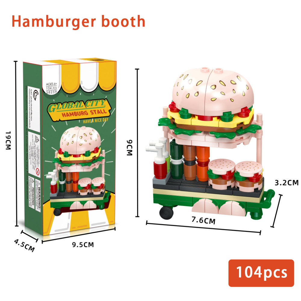HY-117794 Hamburger