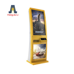 Kendinden sipariş ödeme nakit toplamak sinema makinesi bilet baskı Self servis Kiosk makinesi Kiosk - Product Image 2