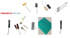 WIFI2.4/ WIFI2.4-5.8 /GSM /3G/4Gเสาอากาศรับสัญญาณ3 DBi Polarizationประเภทแนวตั้ง1อินพุตimpendence (Q) 50 SMA-J V.S.W.R 1.5 - Product Image 3