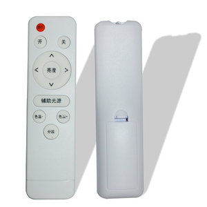 Best Price Made in China TV Universal <strong>Remote</strong> Controller Custom IR <strong>Remote</strong> Controls for Fan Lamp