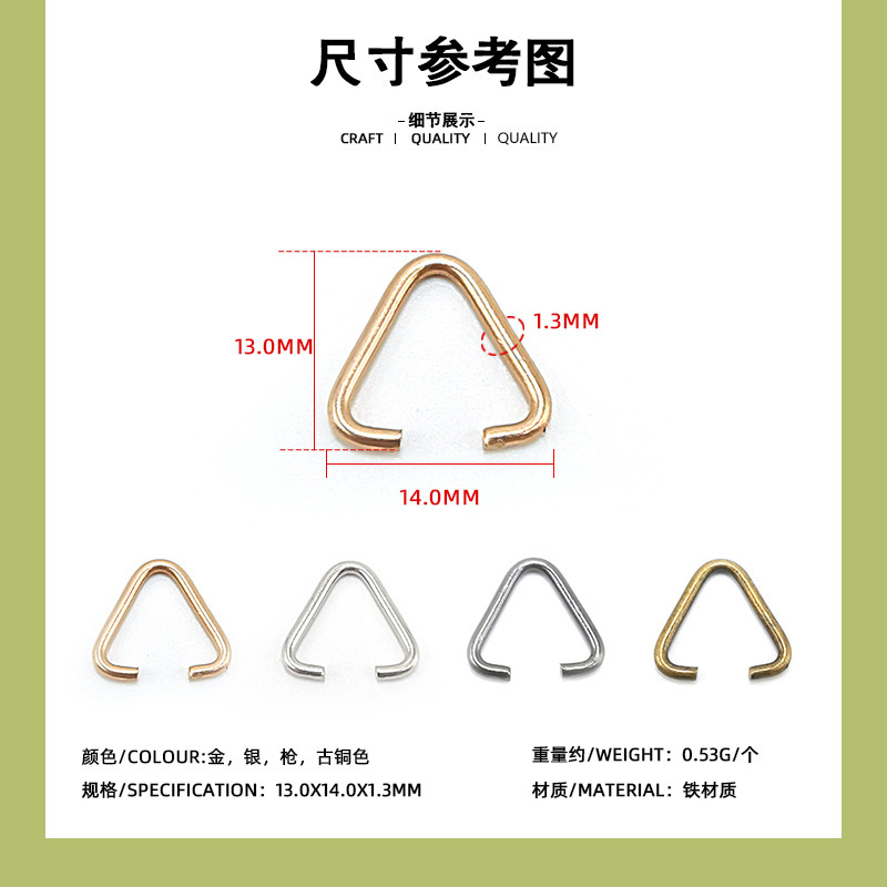 13.0x14.0x1.3mm