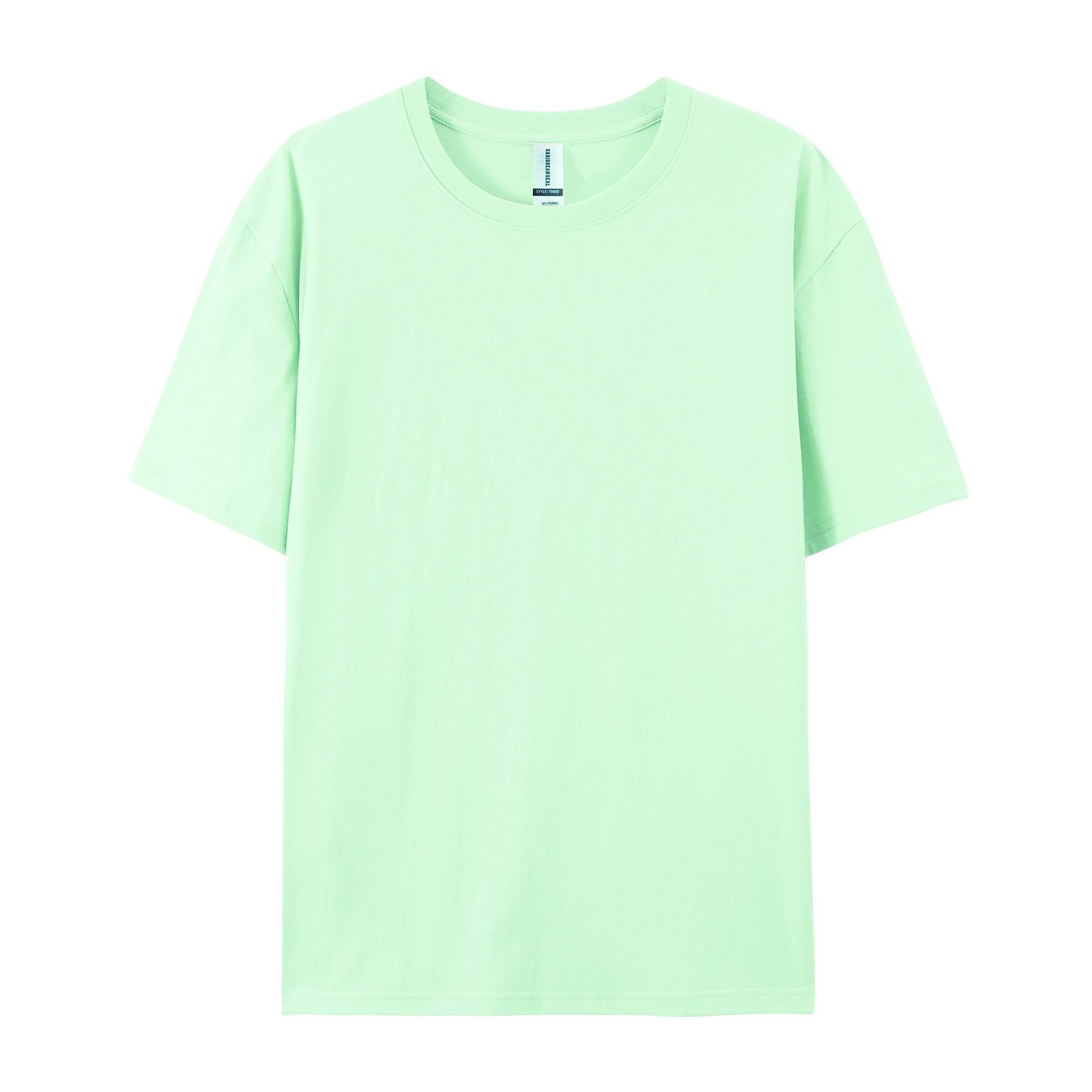 สีเขียวอ่อน