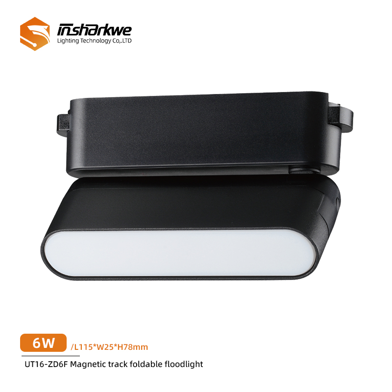 UT16-ZD6F Magnetic Track Folding Flood light 6W