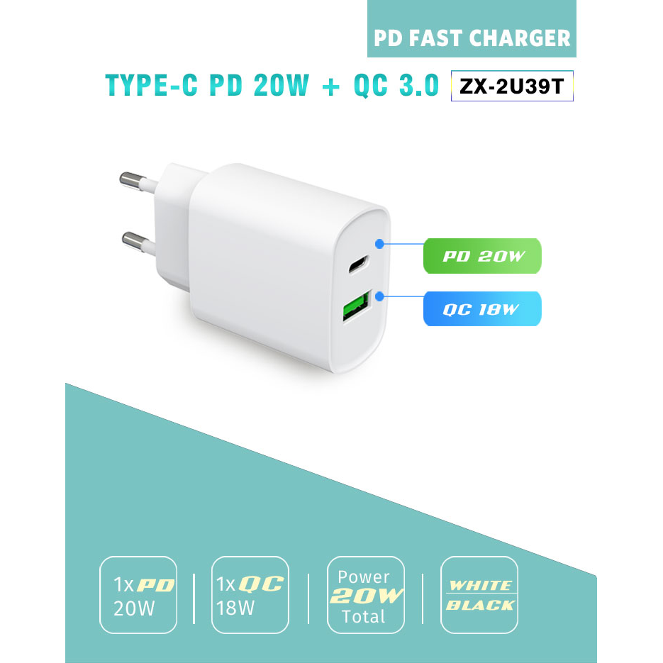 20W PD + QC (ZX-2U39T, MOQ 1000PCS)