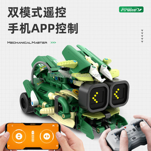 TTECNICO Intelligente 3-in-1 Robot APP telecomando mattoncini da costruzione di programmazione giocattoli per bambini regalo 8061 educativo - Product Image 2