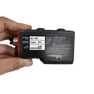 SR-1000 elektrikli ekipman ürünü - Product Image 1