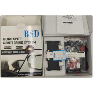 鹤田盲点77GHZ BSD BSM后视镜检测器辅助汽车倒车盲点检测带汽车报警系统 - Product Image 6