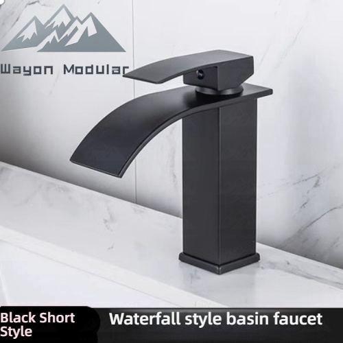 Cascade basse noire