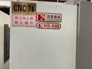 Mitsubishi M70 sistem makinesi ile ikinci el yüksek kalite CNC işleme makinesi HS955 - Product Image 4