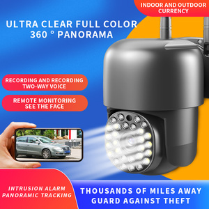 一物1080p P2p Wifi 5G Ip迷你户外摄像机闭路电视安全双向音频360 Ptz无线运动检测2mp ip网络摄像机 - Product Image 5