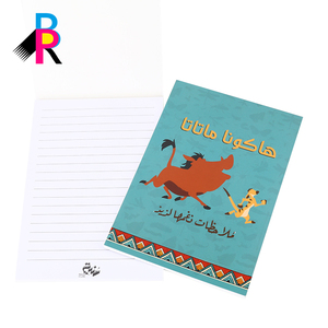 Cuadernos de escritura personalizados de fábrica para estudiantes Cuadernos escolares A4 para estudiantes - Product Image 3