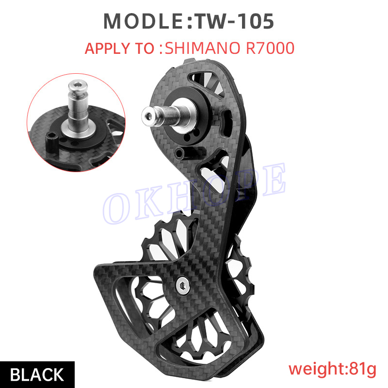 02-TW-105 BK