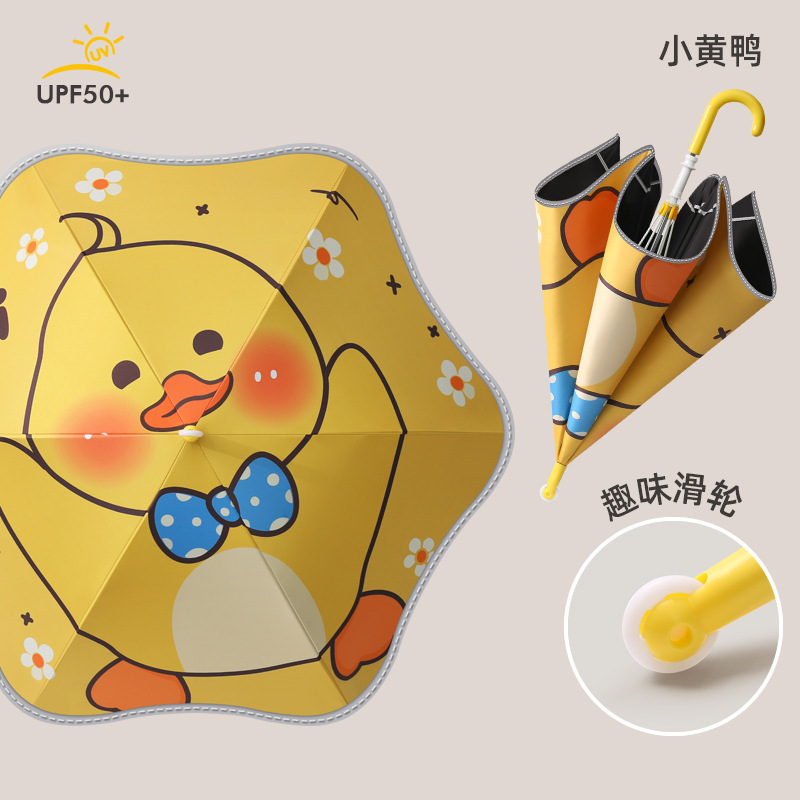 Petite poulie d'amusement de canard jaune