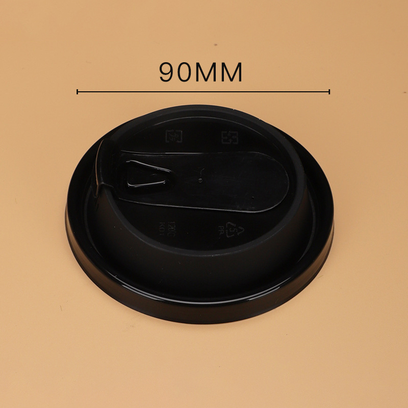 black U shape lid