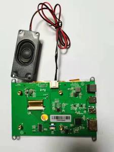Scheda Controller Display LCD da 5 pollici TFT con chip RGB CTP e 800 Audio * 480 risoluzione del prodotto moduli LCD
