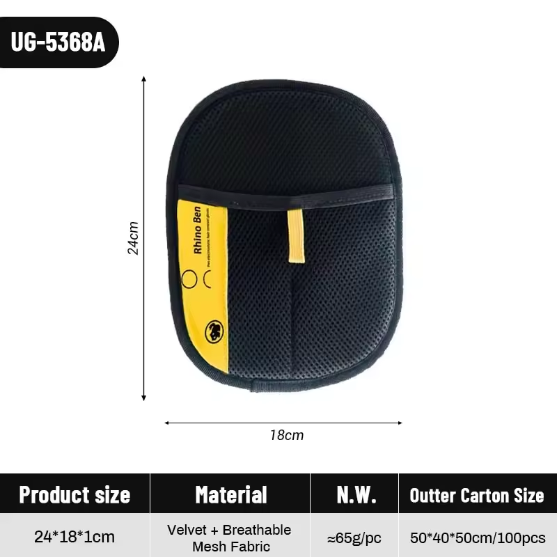 UG-5368A-black