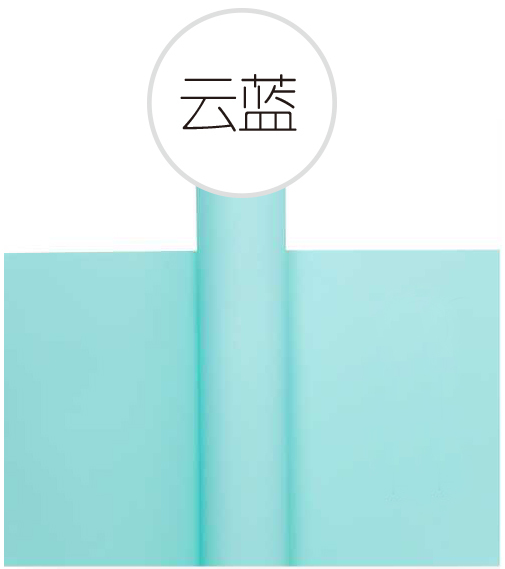 Cloud Blue