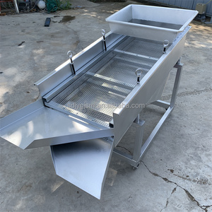 茶叶颗粒分选机不锈钢设备筛选分选瓜子振动筛 - Product Image 2