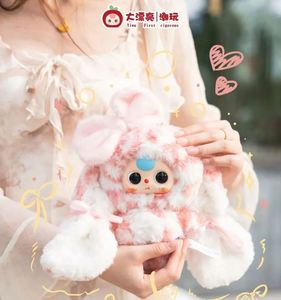 売れ筋公式小さなウサギのリターンズシリーズブラインドボックス赤ちゃん3つの流行のぬいぐるみ
