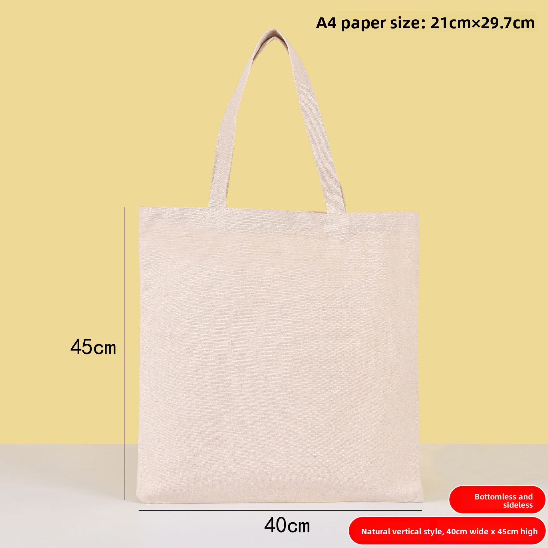 Beige 40*45cm