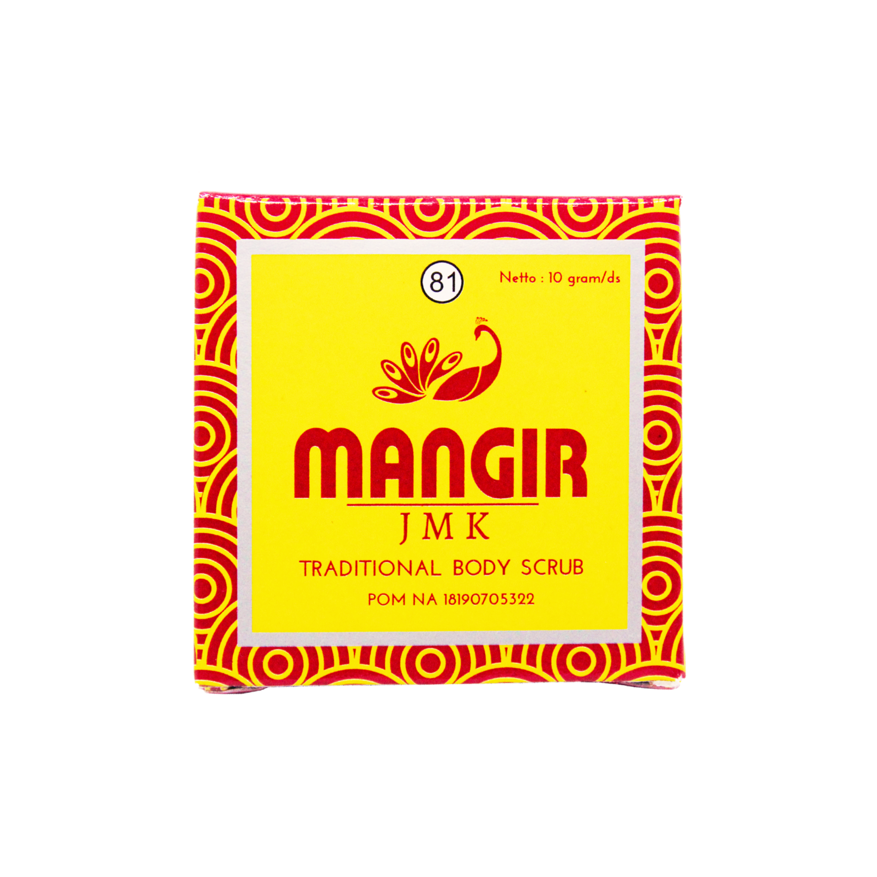 สีเหลือง