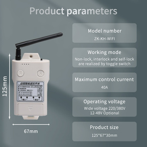Smart Wireless 4G WiFi Garage Controller apribottiglie codice rotolamento interruttore remoto - Product Image 6