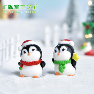 Chunjun風景クリスマスかわいい動物牛ペンギンムース盆栽DIY装飾ギフト車卓上ウィジェット