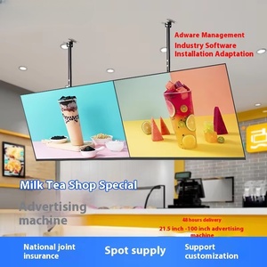 All-In-One 22/43/55inch IP65 Indoor Elevator LED <strong>Display</strong> with Android <strong>LCD</strong> Touch Screen Milk Tea Digital Signage SDK <strong>Function</strong> - Product Image 5
